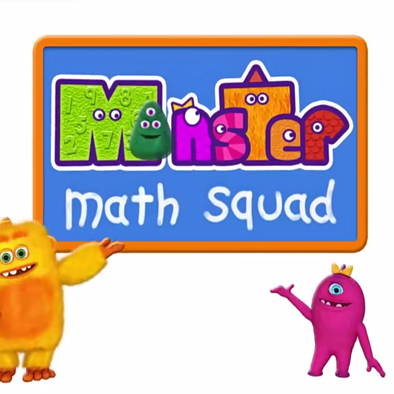 怪物数学小分队 Monster.Math.Squad 英文字幕英语视频 怪物数学小分队 Monster.Math.Squad 英文字幕英语视频